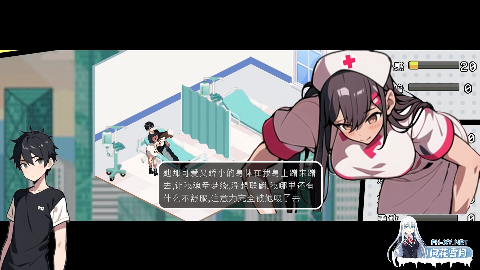 [SLG/后宫/动态/STEAM官中/AI作画]都市女友的私密约会/An intimate date with an urban girlfriend[Ver250701 Ver0.51][PC/1G]-10.jpg