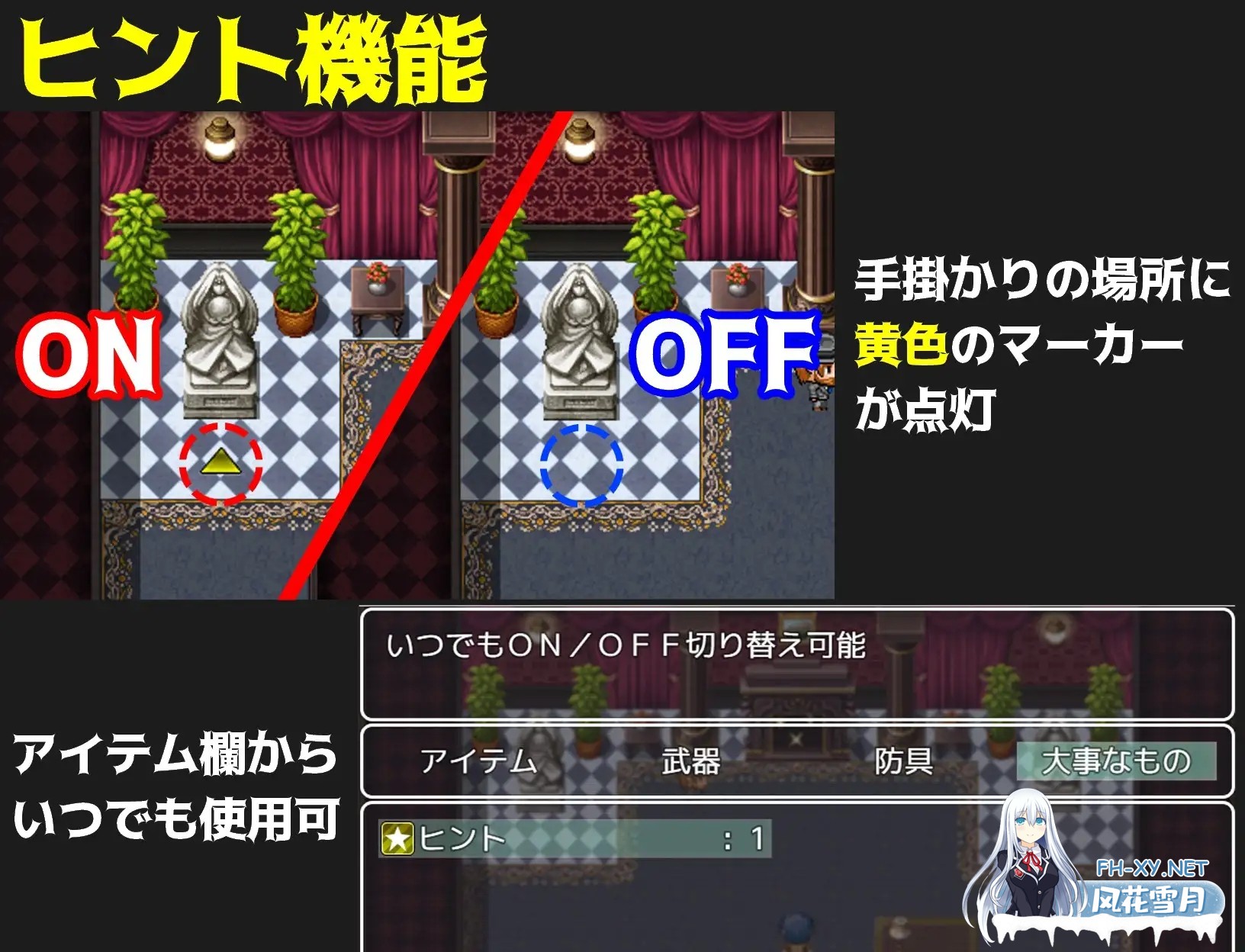 [RPG/AI汉化/伪娘/NTR/正太/2D][RJ01402623/EBIロデオ商会社团]NTR侦探事件簿~怪盗Z的挑战~/NTR探偵の事件簿～怪盗Zの挑戦～[双端/600M]-3.jpg