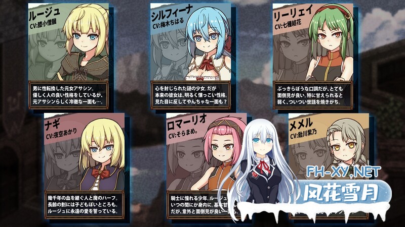 [RPG/汉化/更新]虚幻寓言2~爱与憎的利己主义 FalseMyth2~愛憎のエゴイズム~ Ver1.22 AI汉化版 [4876.3MB]UC-3.jpg