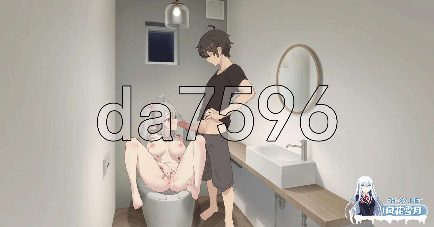 [日式SLG/养成/更新] 和存在感薄弱妹妹一起的简单生活 存在感薄い妹との簡単生活 v0.79 PC+安卓 官方中文版 [8.40G/百度]-22.jpg