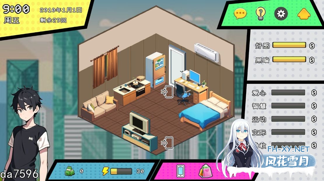 [亚洲风SLG/动态/更新] 都市女友的私密约会 V0.51 STEAM官中版 [2.90G/百度]-2.jpg