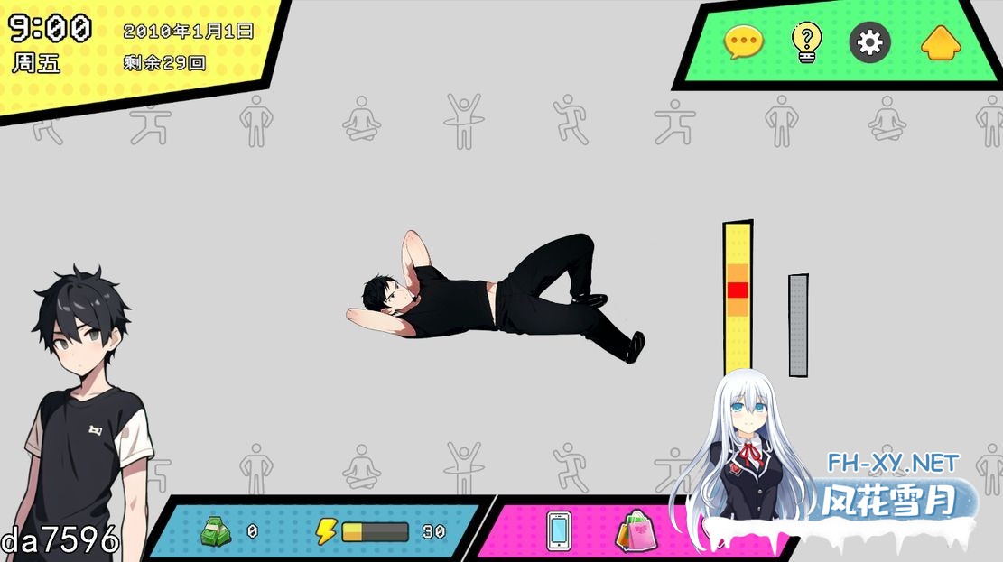 [亚洲风SLG/动态/更新] 都市女友的私密约会 V0.51 STEAM官中版 [2.90G/百度]-4.jpg