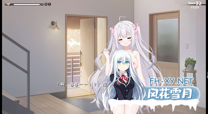 PC+安卓[妹控同居养成SLG肉鸽ACT]和存在感薄弱妹妹一起的简单生活~V0.79~官中动态步兵版[4.1G]百度/迅雷/夸克/UC-1.jpeg