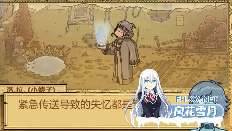[SLG]  双端 调教女王 QUEEN TRAINER 1.05完结版汉化＋全成就存档 [500M]-1.jpg