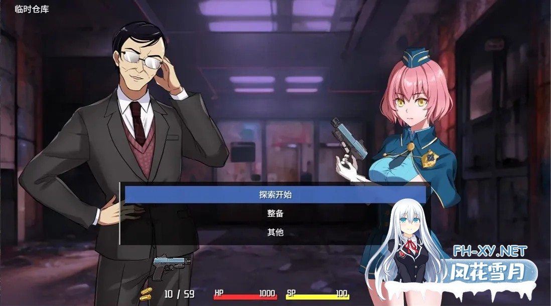 [日系SLG精品/官中/异种X]隧道逃生:终极版 TUNNEL ESCAPE FE Ver0.90a 番外篇 官方中文版[2.03G]-4.jpg