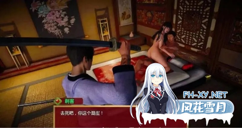 [互动SLG/汉化/PC+安卓]邪恶胭脂 Wicked Rouge REFINE Ver1.1.0 AI汉化内嵌版[3.08G]-6.jpg