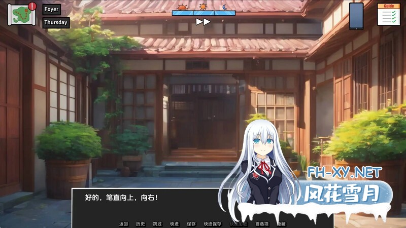 [同人SLG/沙盒/汉化/巨乳/2D/更新]泡泡和姐妹/Bubbles and Sisters[Ver0.11][PC+安卓/2.4G]-2.jpg