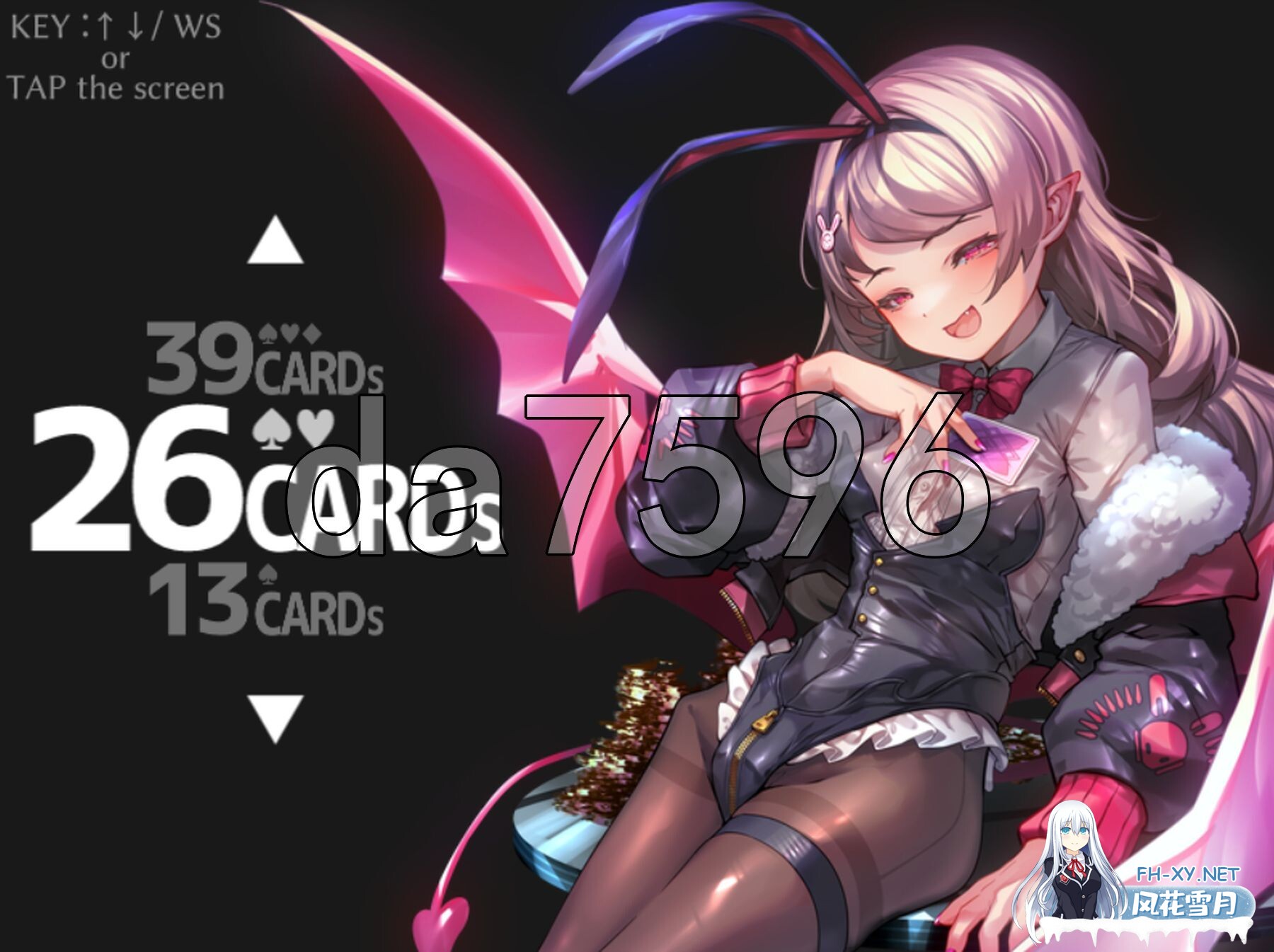 [日式SLG/新作] 小恶魔酱与自慰支援 インプちゃんとオナサポHIGH&LOW v1.0.1 生肉版 [680M]-3.jpg