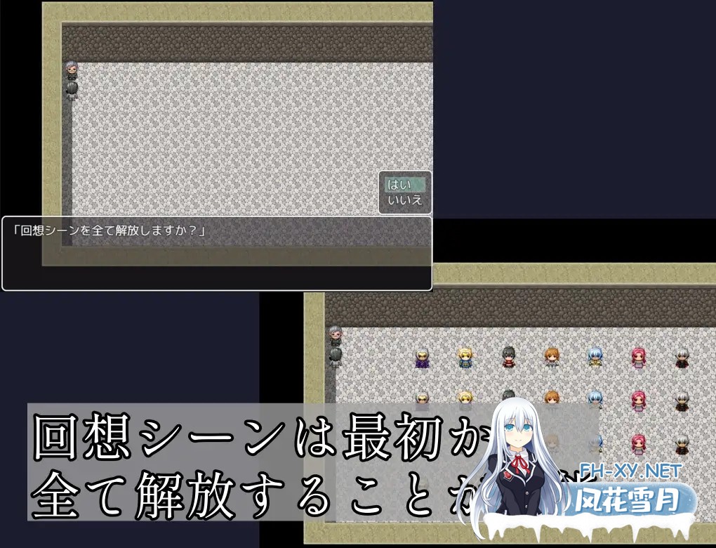[RPG/AI汉化/幻想/中出/西瓜肚/扶她][RJ334423/こたつミカン社团]欢迎来到异世界播种村/異世界転移ようこそ種付け村[Ver1.1][双端/600M]-7.jpg