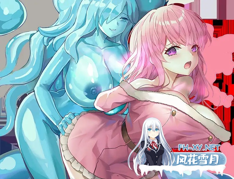 [RPG/AI汉化/触手/异种X/巨乳][RJ407986/绅士游戏同好会社团]少女的求生之路/少女の生きる道-霊魂山-[双端-900M]-6.jpg
