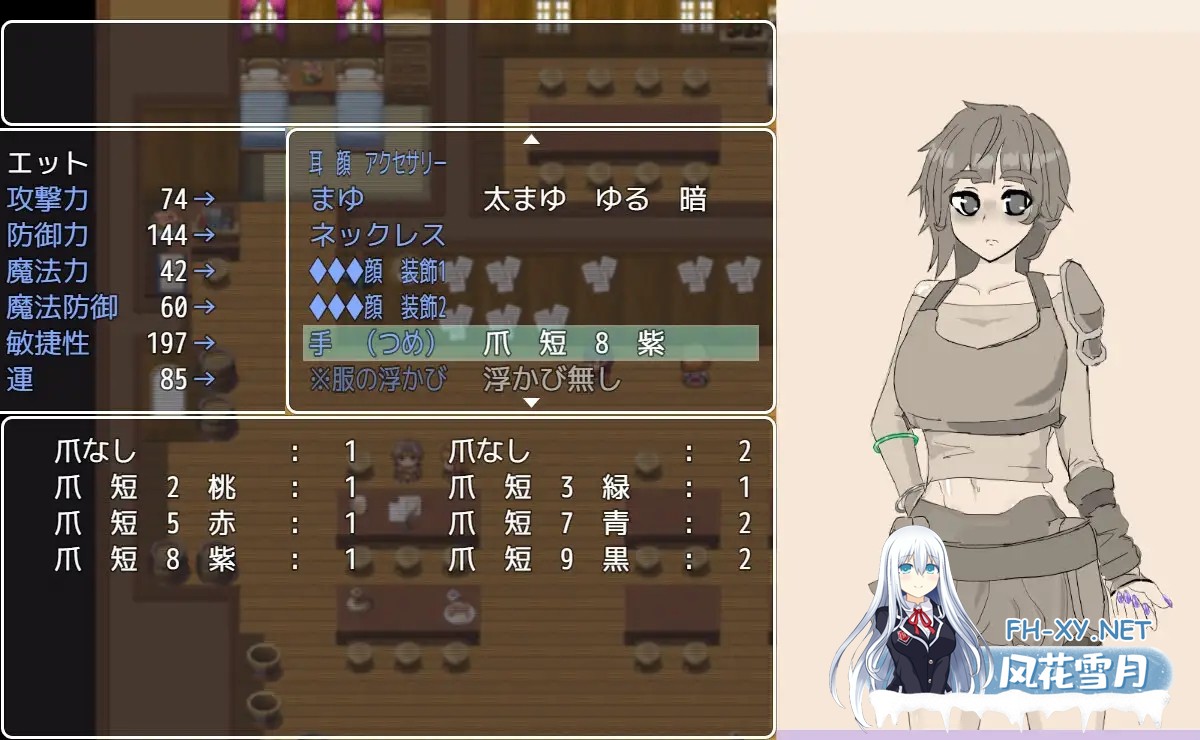 [RPG/AI汉化/堕落/露出/制服][RJ01372992/寄り道社团]交错之馆/交錯の館[Ver1.0.1][PC+安卓/1.28G]-5.jpg