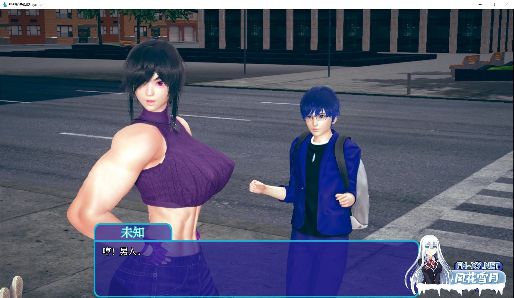 [SLG/AI汉化/3D/动态/更新]热烈的爱/Intense Love[Ver0.02][PC+安卓/3.7G]-2.jpg