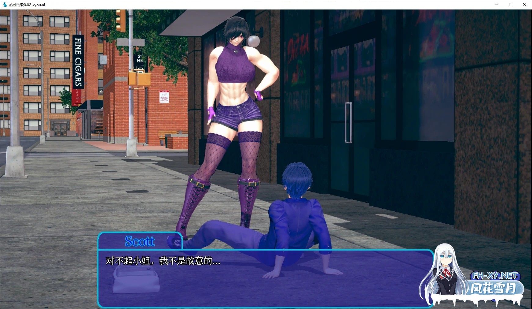 [SLG/AI汉化/3D/动态/更新]热烈的爱/Intense Love[Ver0.02][PC+安卓/3.7G]-3.jpg