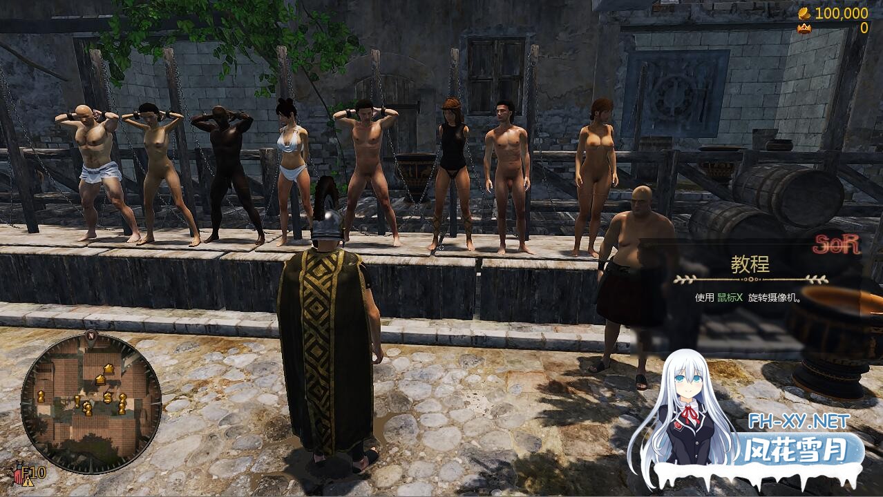 [ARPG/官中/更新] 罗马的奴隶/Slaves of Rome Ver2.7.2 官方中文 [5.3G]-6.jpg