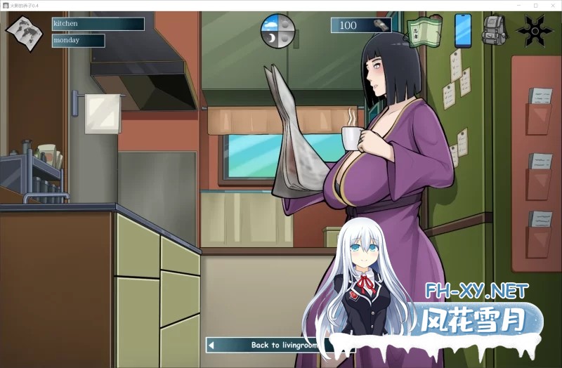 [SLG/汉化/NTR]火影的养子/Hokage’s Adopted Son Ver0.4 AI汉化版[PC/1G]-2.png