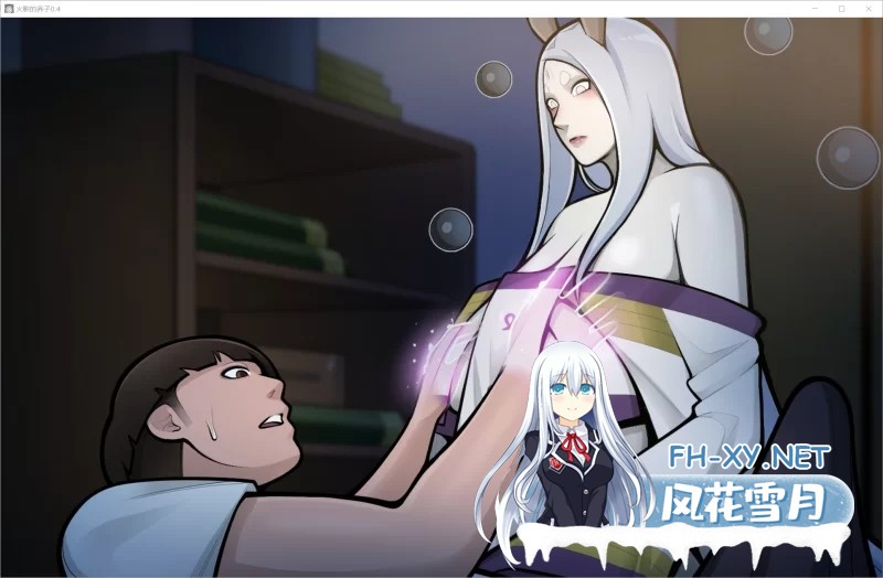 [SLG/汉化/NTR]火影的养子/Hokage’s Adopted Son Ver0.4 AI汉化版[PC/1G]-4.png