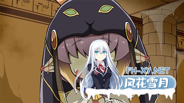 [互动SLG/STEAM官中/动态/步兵/更新]哥布林祭司的随从/My Holiness the Gobliness[Ver24.05.17][PC/394M]-4.jpg