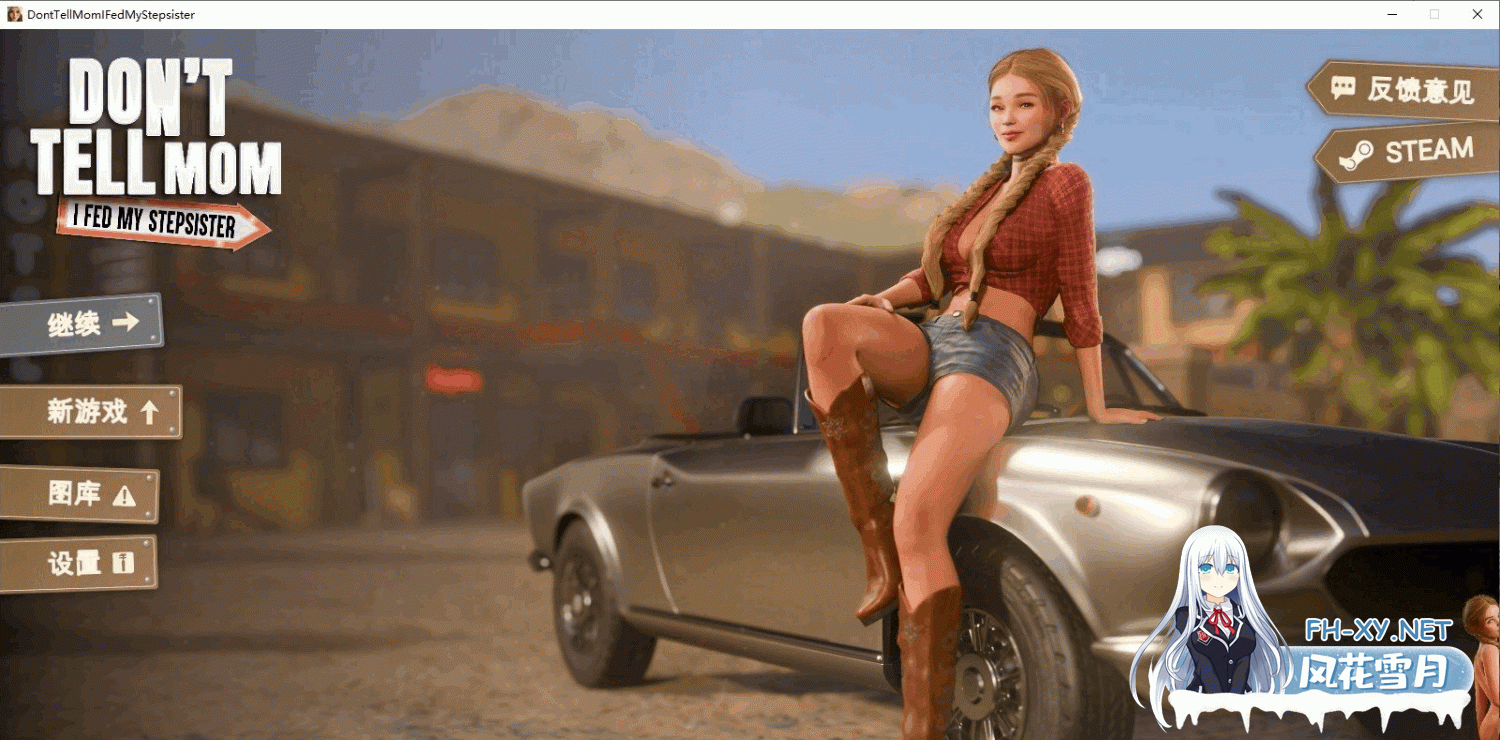 IMG_9623.gif