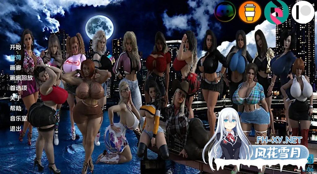 [欧美SLG/汉化/动态]布莱顿城市帝国v0.08 AI版[PC+安卓/6.72G/更新]-1.jpg