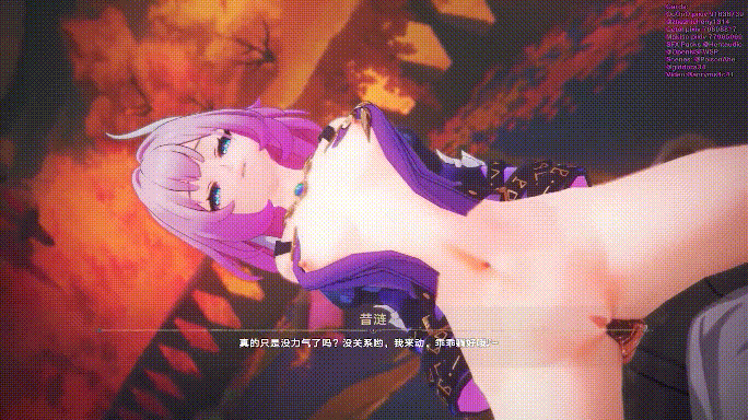 [MMD][Anryms/公布整合版] 人家让你荡的是秋千![335m/UC]-6.gif