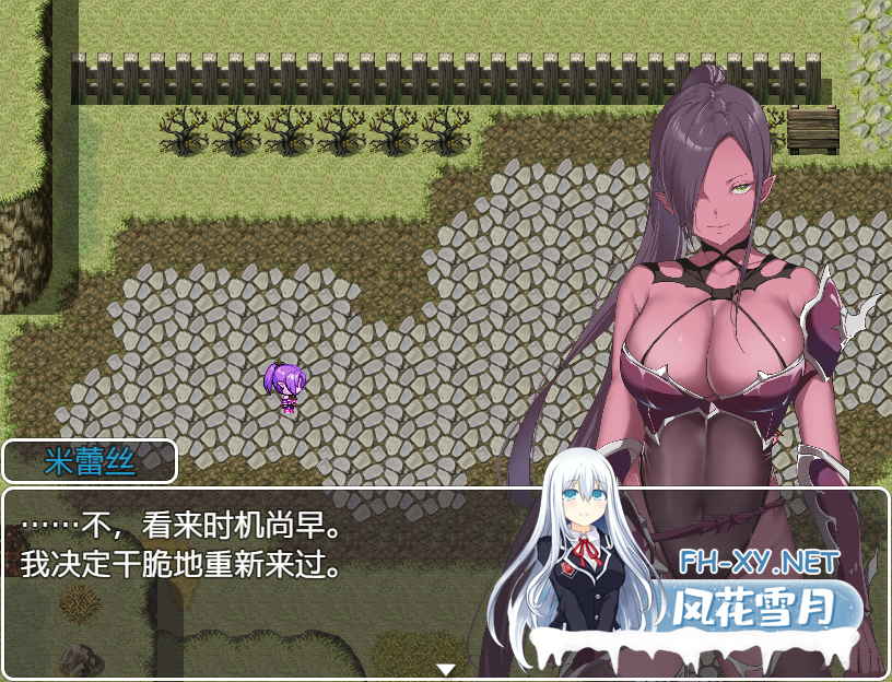 [RPG/汉化/PC+安卓] 零容忍英雄:拯救世界前与女孩们一起达到高潮 1.0 汉化版 [1.3G]-5.png