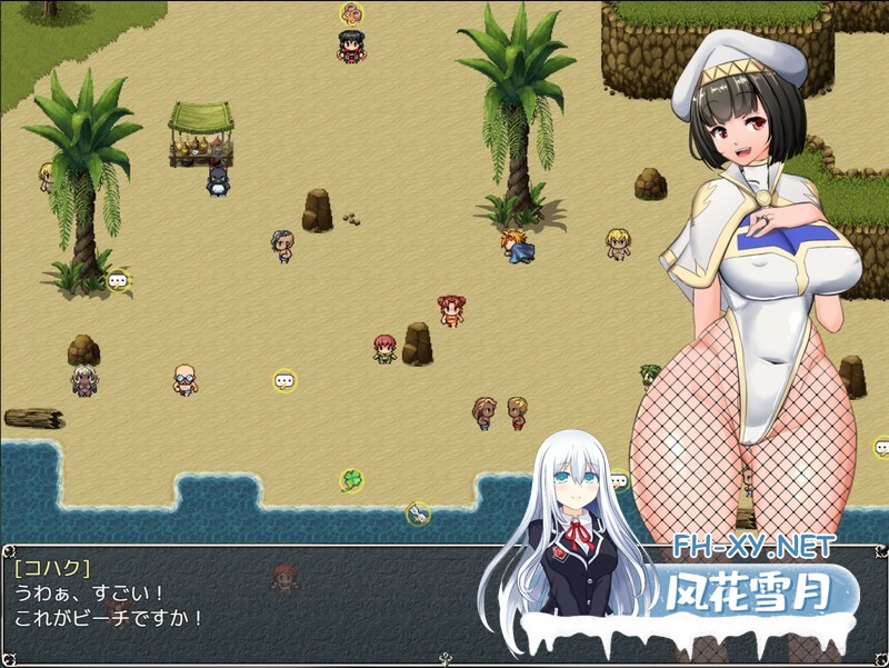 [爆款RPG/汉化]NTR女祭司 Nymphomania Priestess V2.0 重制汉化版 [4853.1MB]UC-2.jpg