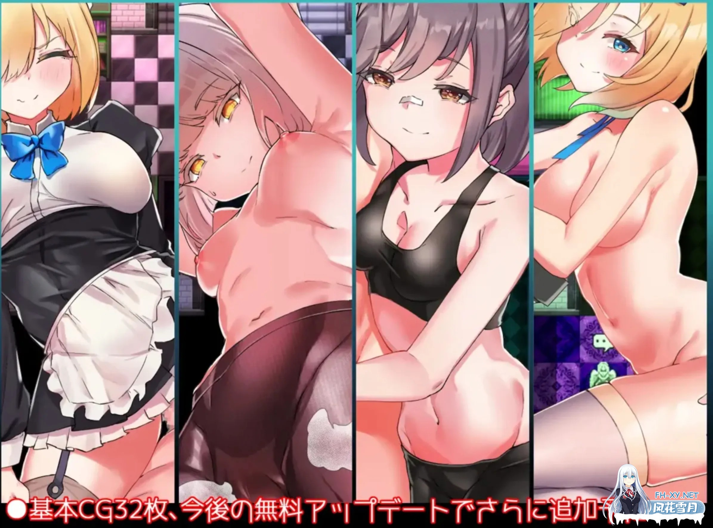 [日式RPG/汉化/PC+安卓] 五个封印与传说中的圣剑 五つの封印と伝説の聖剣 Ver1.40 汉化作弊版 [1.39G]-1.jpg