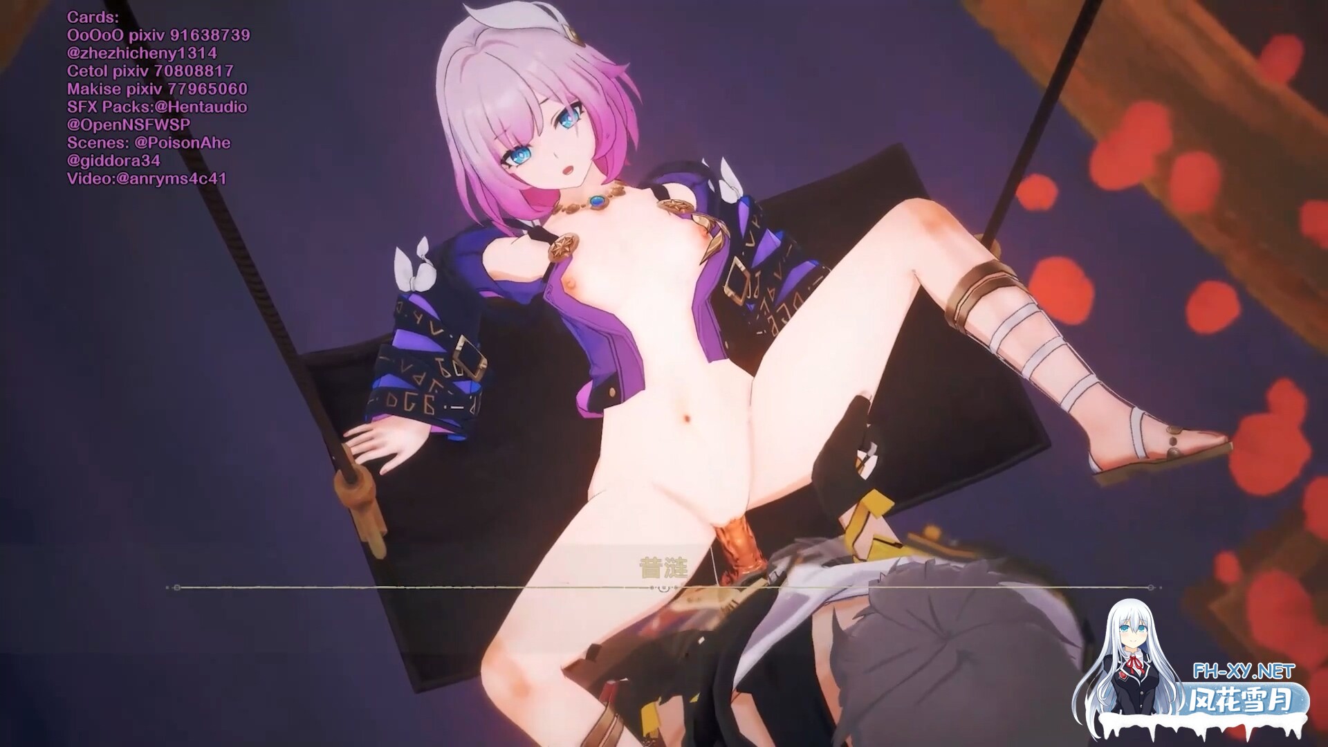[MMD]星铁 昔涟 有CV 1080p[335m]-11.jpg