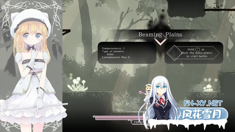 [ACT/官中]爱丽丝的摇篮/Alice in Cradle v0.28b 官方中文版[PC/510M]-2.jpg