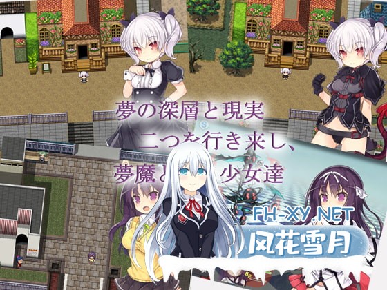 [RPG/官中]魇骑夜谭/ナイトテール 官方中文版+存档[PC/900M]-2.jpg