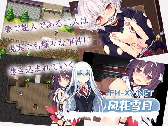 [RPG/官中]魇骑夜谭/ナイトテール 官方中文版+存档[PC/900M]-3.jpg