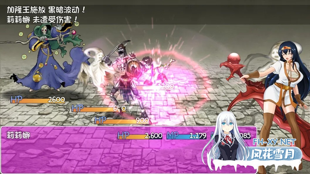 [精品RPG/官中/动态/PC+安卓joi]诅咒铠甲 詛咒鎧甲 呪いの鎧 Cursed Armor Ver3.01 官方中文步兵版[821M]-4.jpg