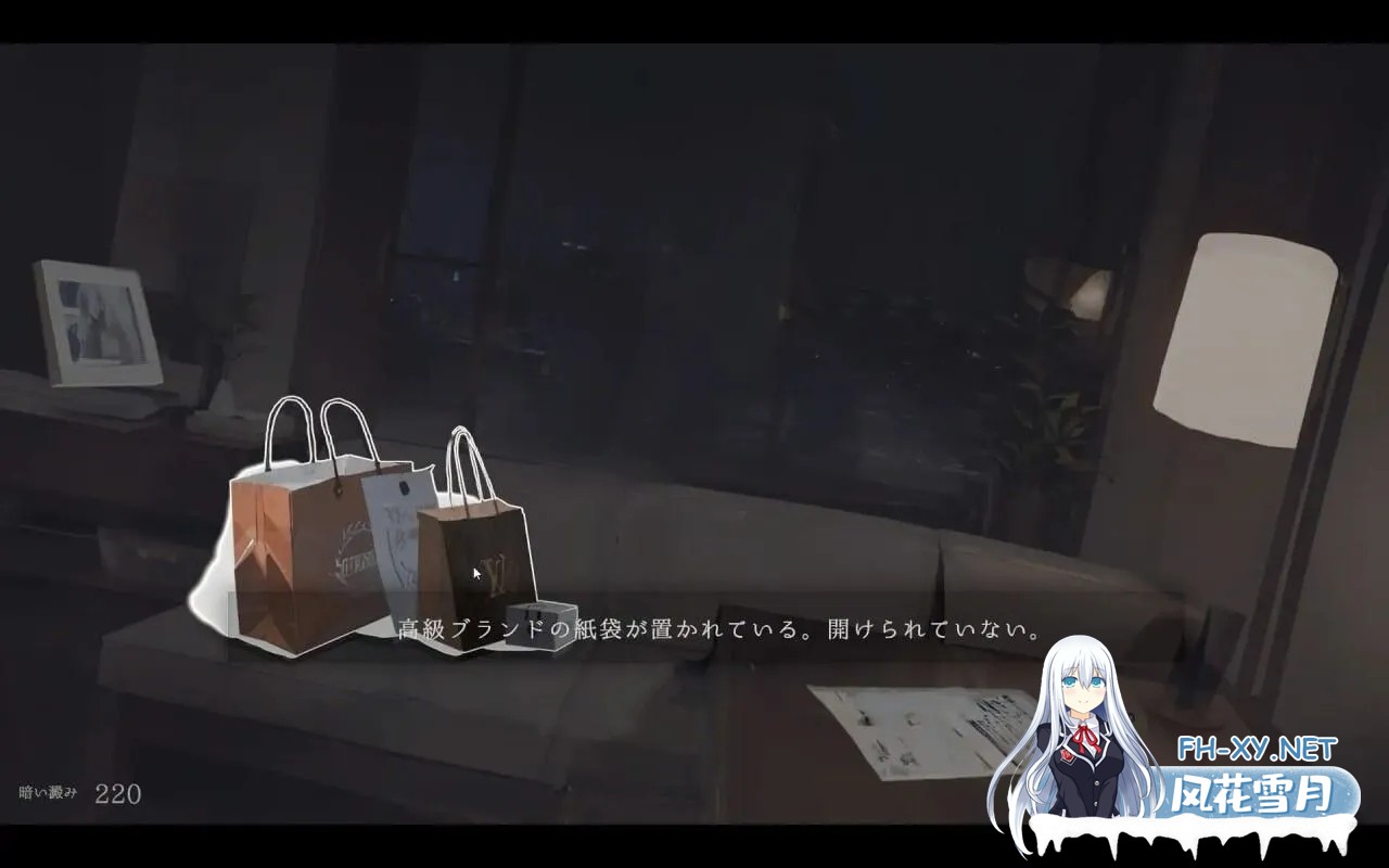 [日式SLG/全动态]回家就会睡着的孩子 帰ったら寝ちゃう子 v1.0 DL版[200M/CV]-5.jpg