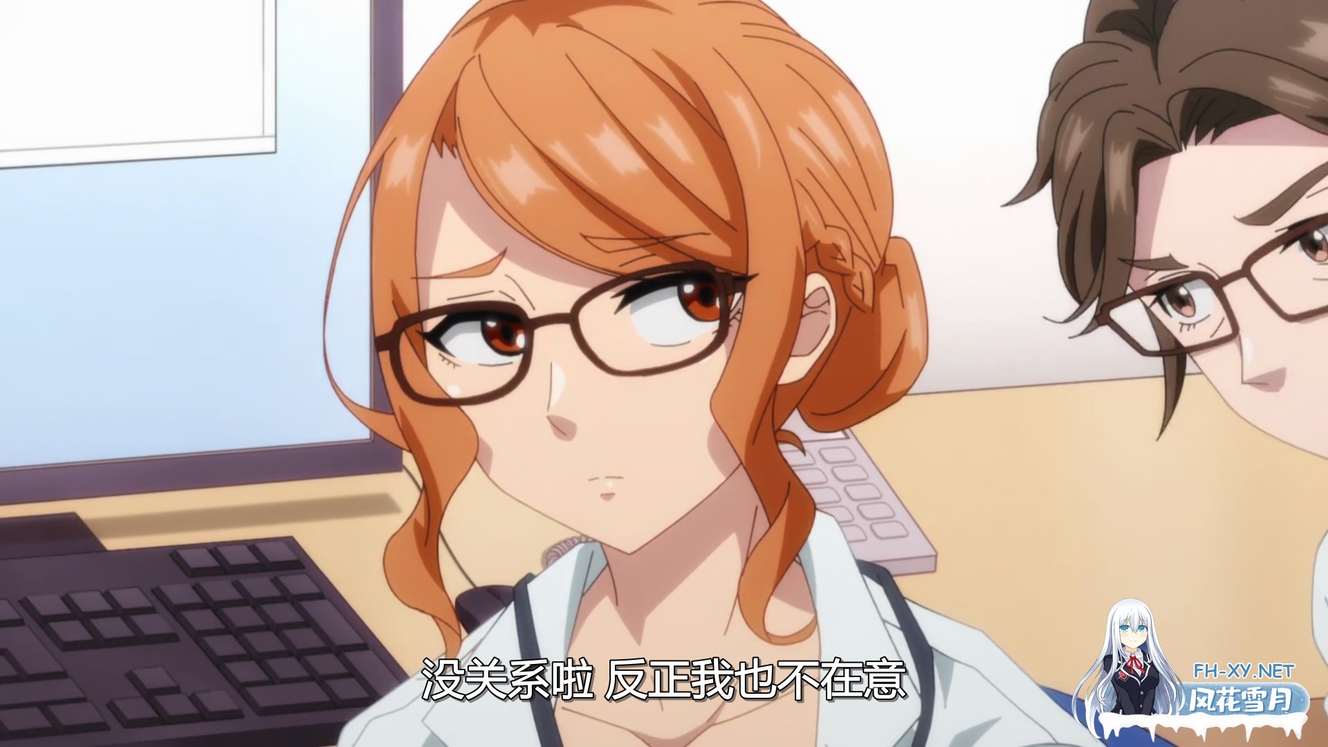 [2D][中文字幕][泡面番][彗星社]デキちゃうまで婚 无码01话+[500M/UC]-3.jpg