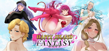 [SLG/官中]幸福岛幻想/Happy Island Fantasy Ver0714 V1.0.1 官中步兵版+全CG存档[PC/4.4G]-1.jpg