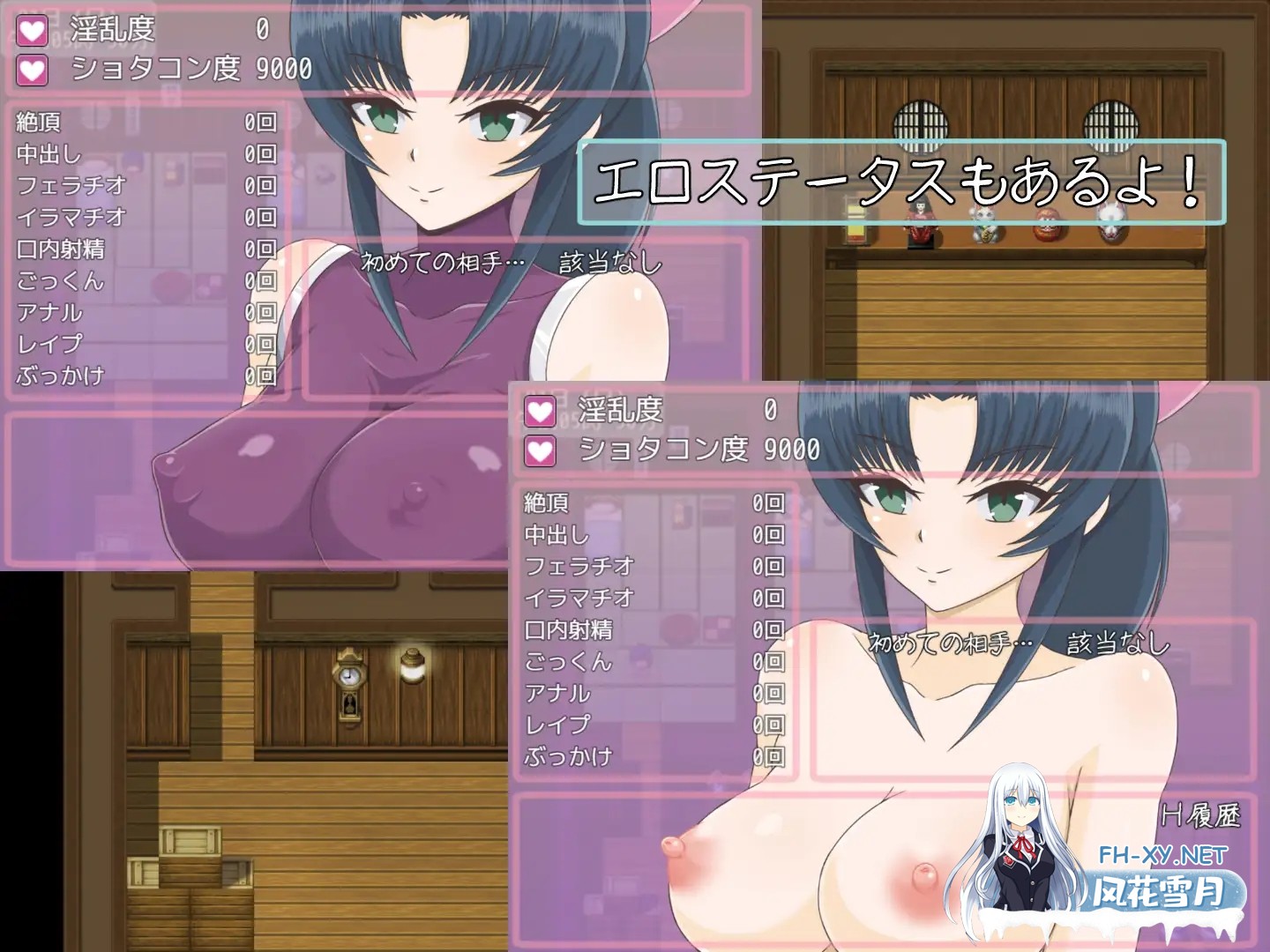 [RPG/AI汉化/正太/口交/淫乱/异种X/口交/巨乳][RJ407699/雨季社团]桃太郎战记/桃太郎戦記[Ver1.01][双端/600M]-5.jpg