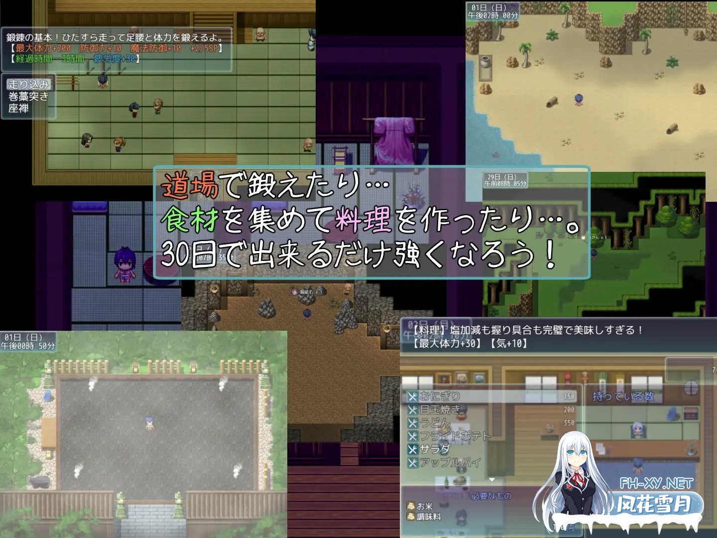 [RPG/AI汉化/正太/口交/淫乱/异种X/口交/巨乳][RJ407699/雨季社团]桃太郎战记/桃太郎戦記[Ver1.01][双端/600M]-7.jpg