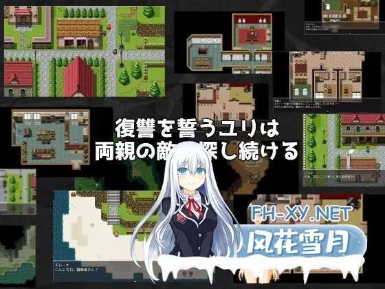 [RPG/AI汉化/援交/怀孕/乳交/多p/异种X/巨乳][RJ399919/コモリンピック社团]堕落的吸血鬼少女/vampire girlー堕落の吸血鬼ー[双端/1.20G]-4.jpg