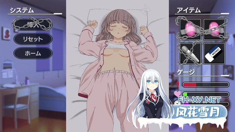 [日式SLG/汉化] 迷糊少女睡眠奸 まどろみ少女睡眠○ V2.0.4 机翻版 [4.30G]-4.jpg