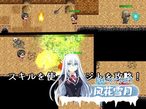[ARPG/AI生成/机翻+AI文本/强X/异种X/巨乳/口交][RJ01394750/みすたるか社团]文雅与被盗的秘宝/アヤネと盗まれた宝物[PC/1.10G]-4.jpg