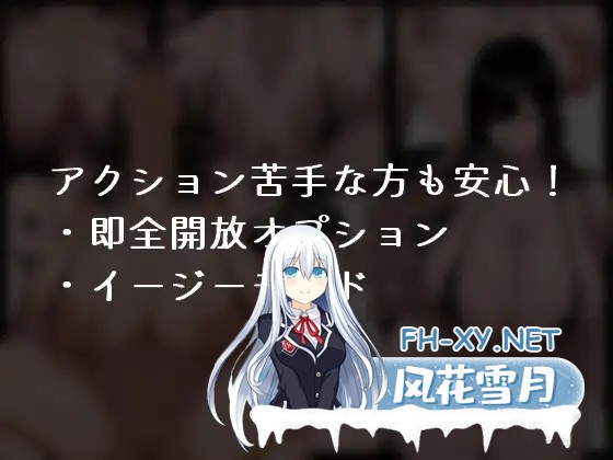 [ARPG/AI生成/机翻+AI文本/强X/异种X/巨乳/口交][RJ01394750/みすたるか社团]文雅与被盗的秘宝/アヤネと盗まれた宝物[PC/1.10G]-7.jpg
