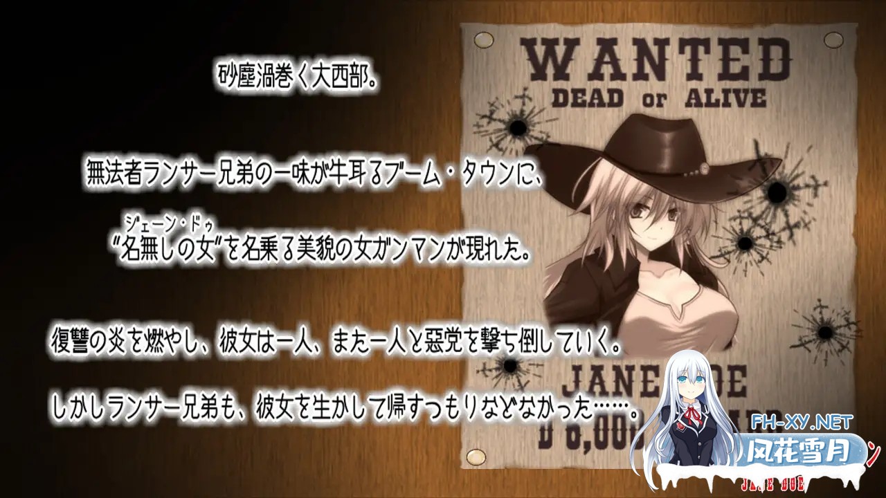 [ARPG/机翻+AI文本/羞辱/强X/多P][RJ01417847/パラグラフ14社团]续·荒野女枪手杀戮续章/続・荒野の皆殺し女ガンマン[PC/1.30G]-3.jpg