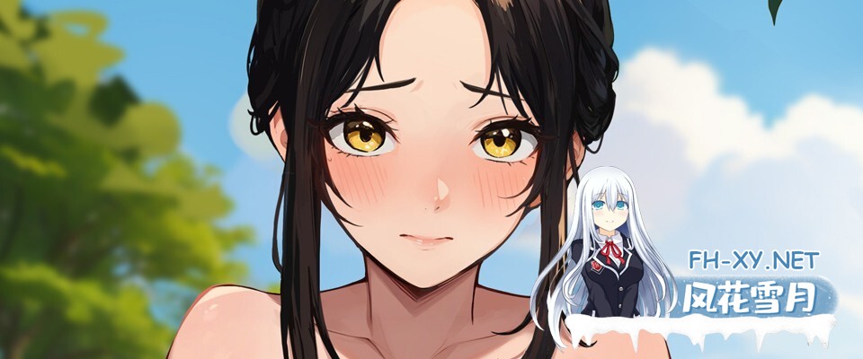[SLG/STEAM官中]无双武林/雙修武林[Ver24.12.18][2.0G]-9.jpg