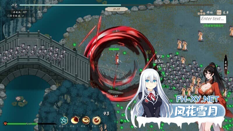 [SLG/STEAM官中]无双武林/雙修武林[Ver24.12.18][2.0G]-14.jpg