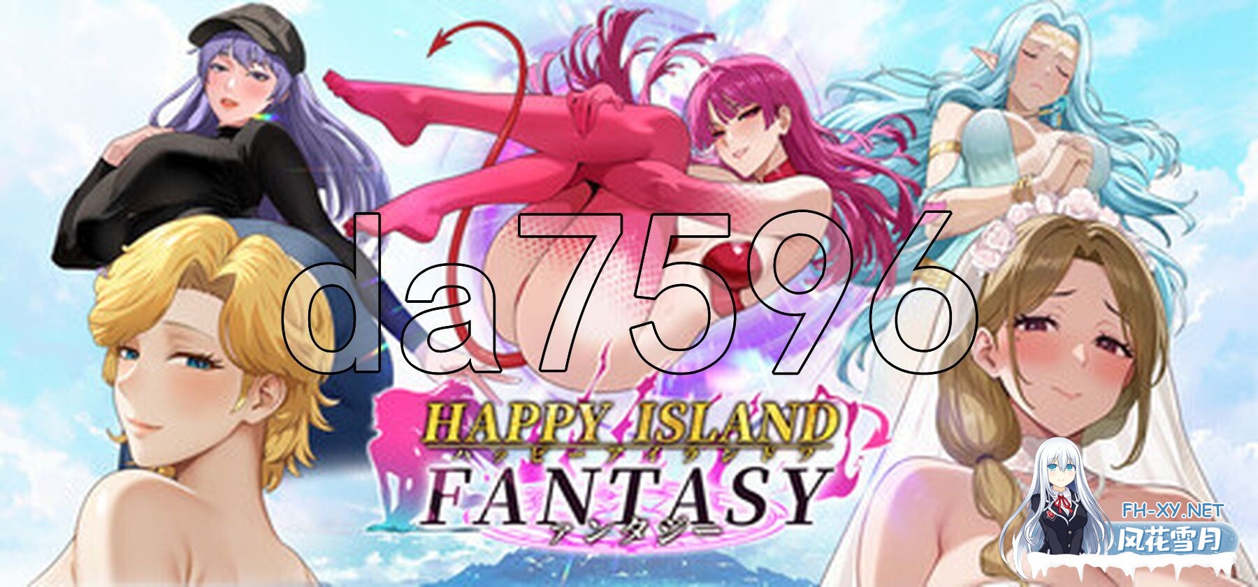 [亚洲风SLG/动态/更新] 幸福岛幻想 V1.0.1 官方中文步兵版 正式版+存档 [4.50G/百度]-2.jpg