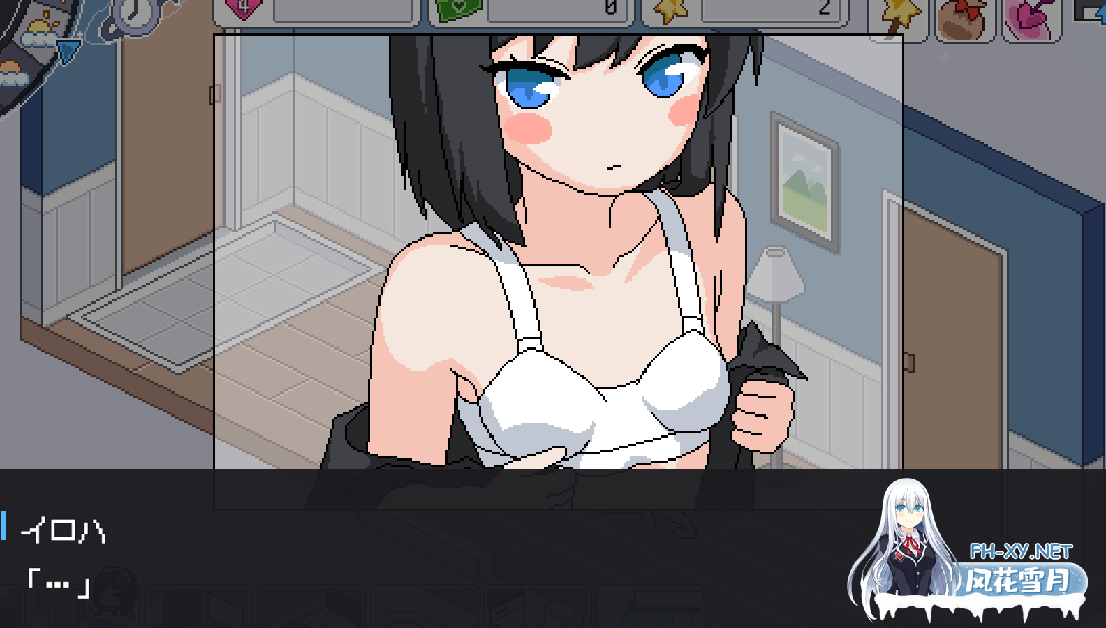 PC[像素女仆调教养成SLG动态]我的女仆~僕のメイド内置自由模式内容全解锁！机翻版[2G]-3.png