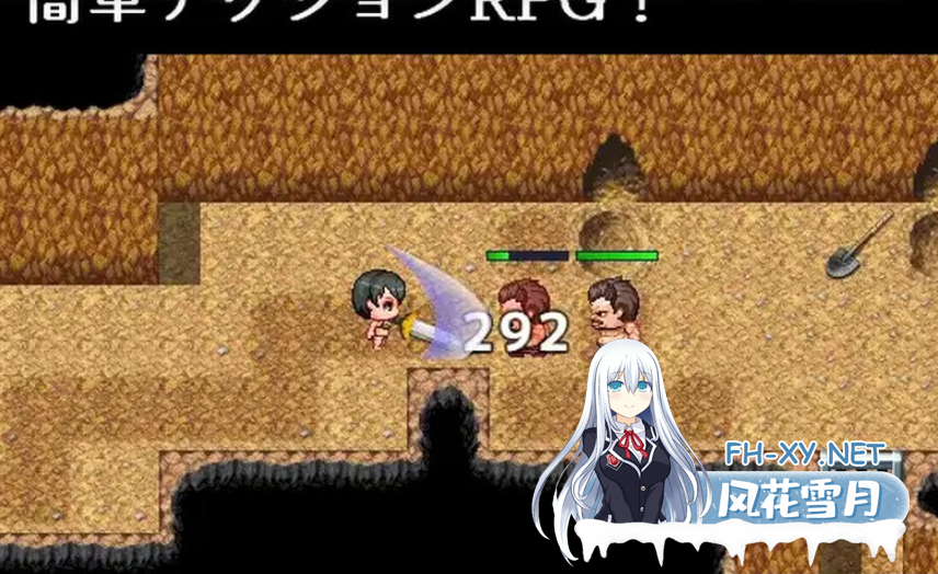 PC[即时战斗Arpg汉化]文雅与被盗的秘宝+内置全CG（アヤネと盗まれた宝物）V1.0 AI汉化[1.1G]-3.png