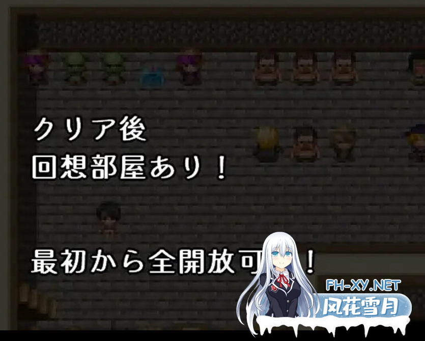 PC[即时战斗Arpg汉化]文雅与被盗的秘宝+内置全CG（アヤネと盗まれた宝物）V1.0 AI汉化[1.1G]-4.png