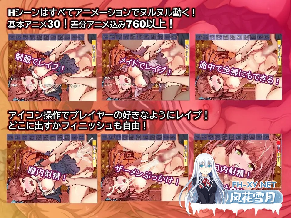 [RPG/AI汉化/巨乳/肛交/羞辱][RJ01186429/しろたて堂社团]惭愧之城/慚愧の街[Ver1.0][PC+安卓/2.88G]-4.jpg