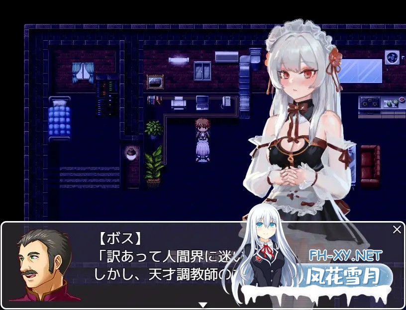 [RPG/AI汉化/魅魔/中出/口交/小便/舔阴][RJ374606/ぴーちパレット社团]吸血鬼调教/ヴァンパイア調教～天才調教師は高位生命体ヴァンパイアを性奴○...-3.jpg